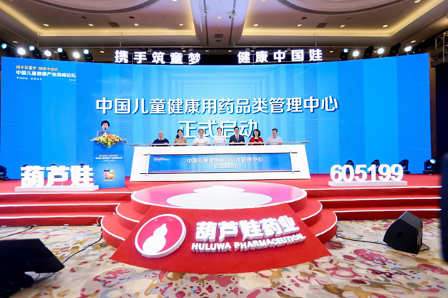 03dcae17-d7f8-419b-b920-11b265bd6b28_1641384749 03dcae17-d7f8-419b-b920-11b265bd6b28_1641384749