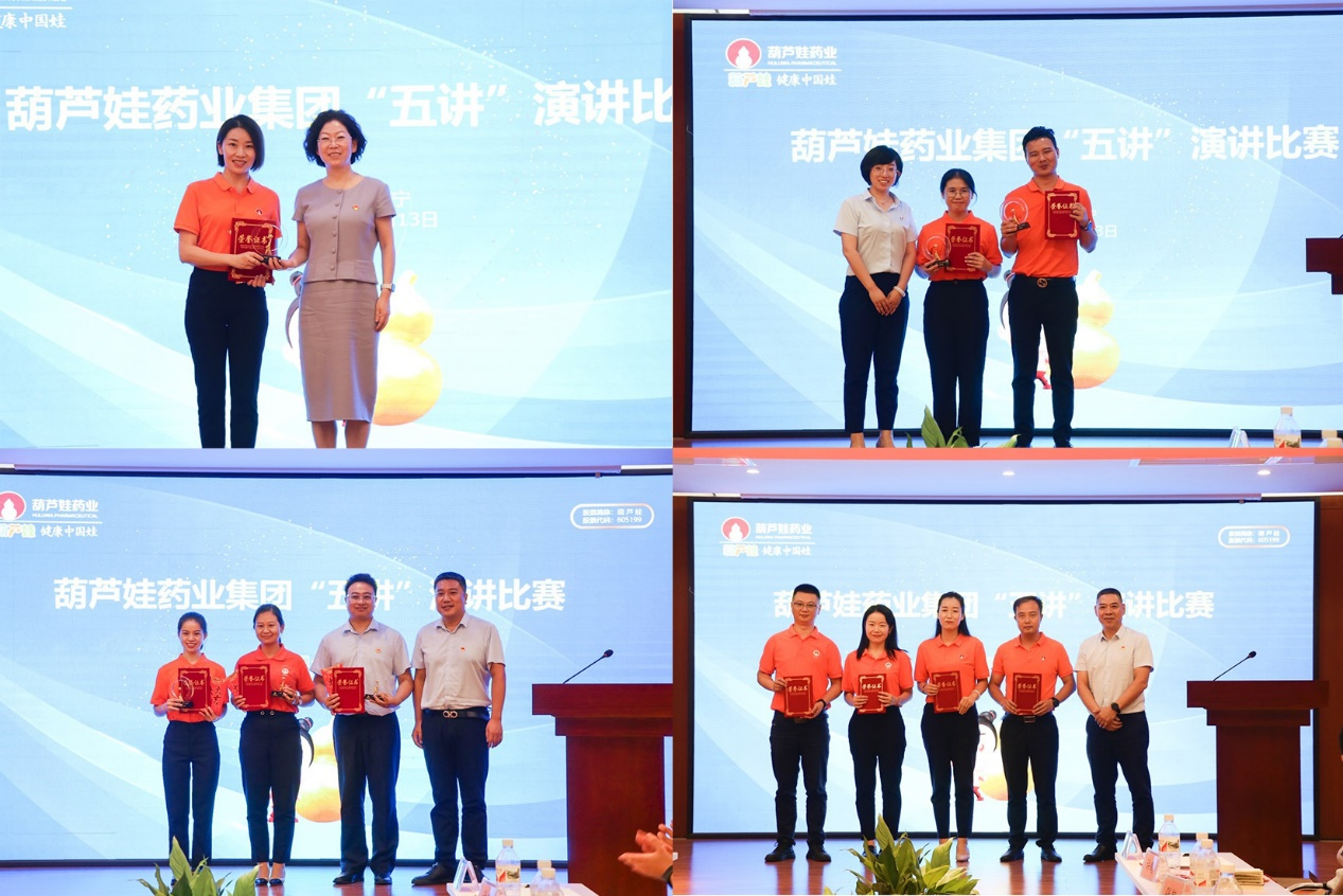 0ebc1c25-cb50-47da-933f-52c4d6453fcc_1660527288 0ebc1c25-cb50-47da-933f-52c4d6453fcc_1660527288