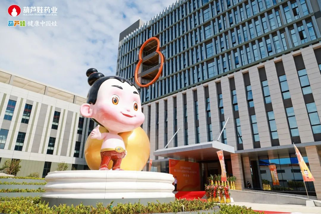 10797f67-4abd-4d75-a21c-776a49ef6d4b_1692061633 10797f67-4abd-4d75-a21c-776a49ef6d4b_1692061633