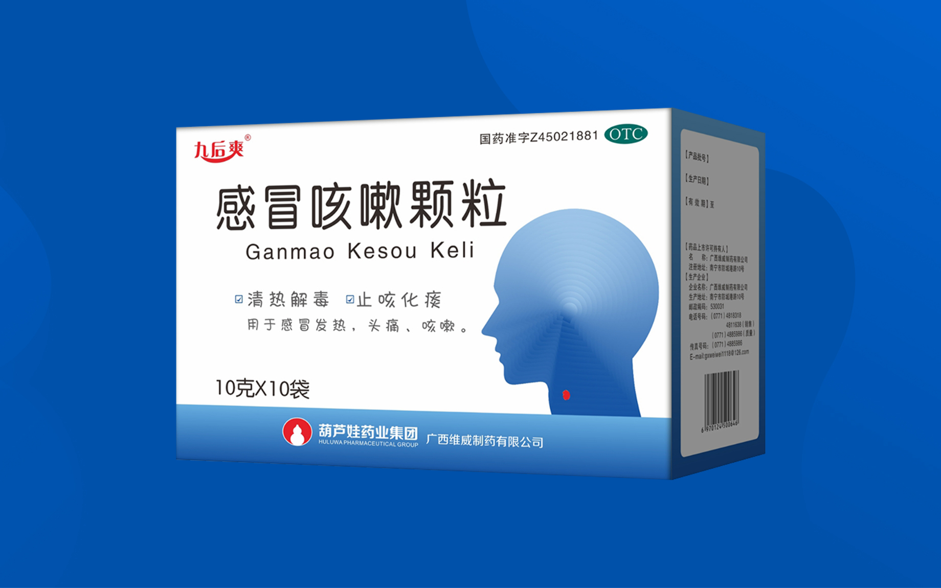 1ac5f4c7409947ec82a4ebb2866337e4