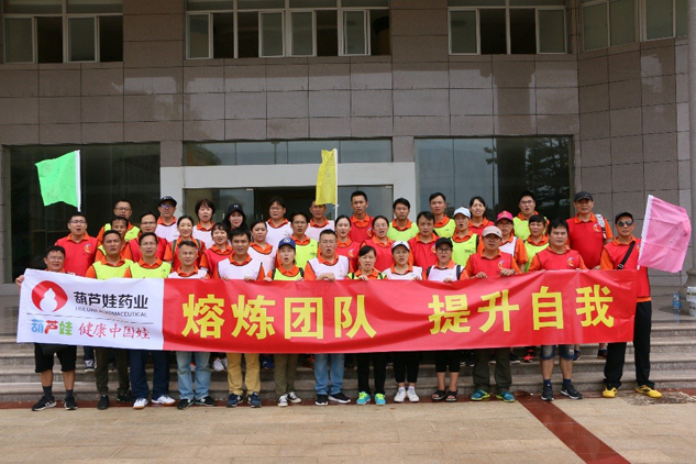 1f66fe84-13f7-429f-9fa7-5d8f87995218_1641390198 1f66fe84-13f7-429f-9fa7-5d8f87995218_1641390198