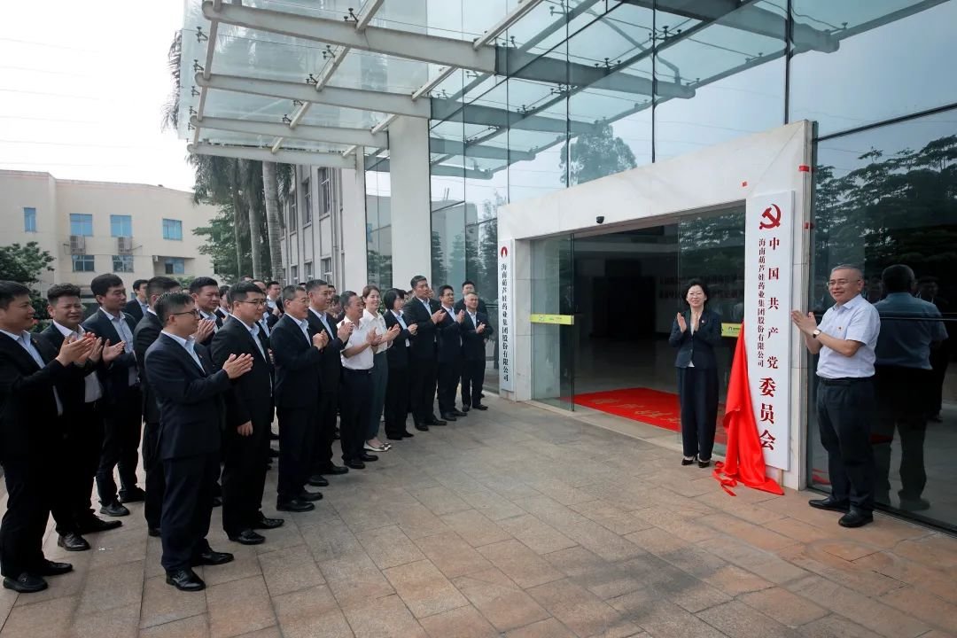 21cb0832-2af5-4501-9576-cf451b52e4d8_1681694304 21cb0832-2af5-4501-9576-cf451b52e4d8_1681694304