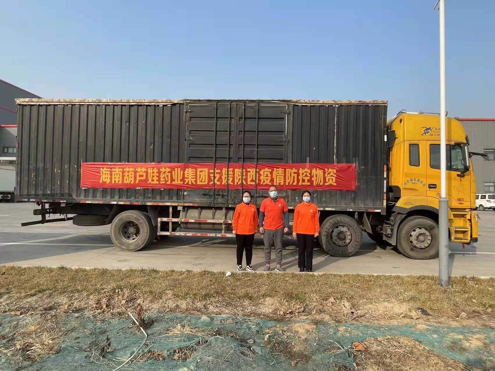 249adb71-013b-4efe-b756-693ddf759a34_1642502198