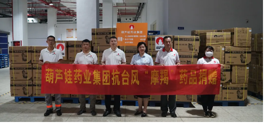 3b6ce029-5962-47c7-a324-67dddc45b648_1726621822 3b6ce029-5962-47c7-a324-67dddc45b648_1726621822