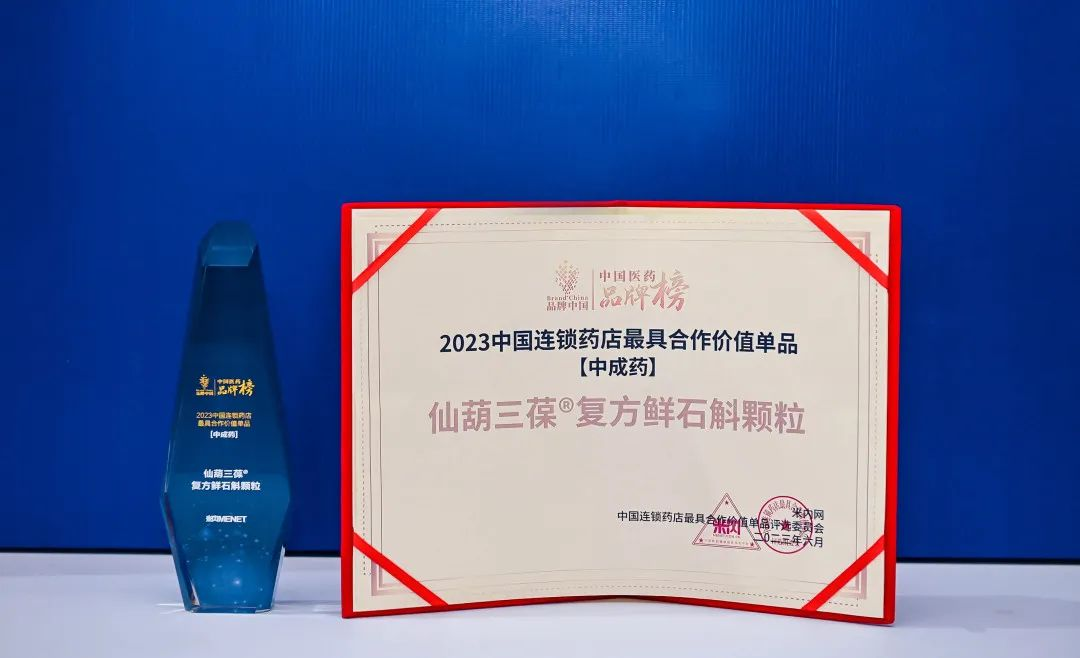 5ea1f917-434b-42d4-b17f-f1e5f1bea636_1688105078 5ea1f917-434b-42d4-b17f-f1e5f1bea636_1688105078