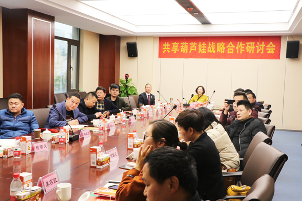 636c8689-f76f-40a6-bfd9-4a9550a726a2_1641396120 636c8689-f76f-40a6-bfd9-4a9550a726a2_1641396120