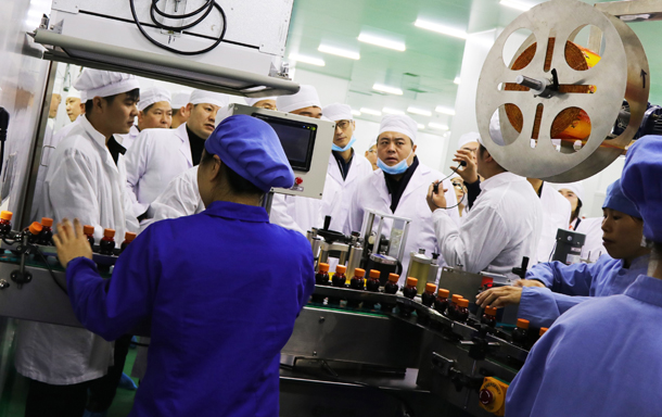 70f4f1a5-4c6f-425d-8c8a-b90b49278b3a_1641396273 70f4f1a5-4c6f-425d-8c8a-b90b49278b3a_1641396273