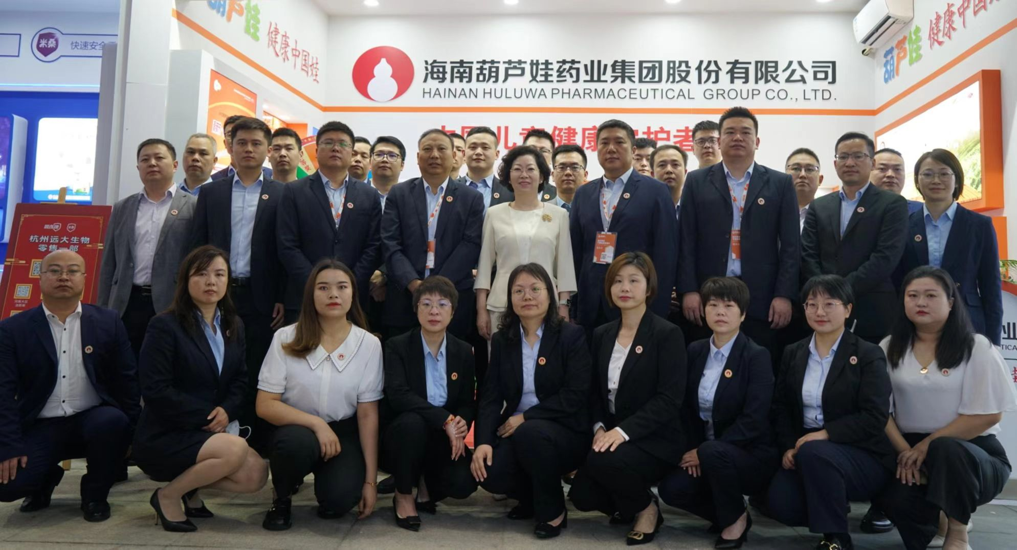 75377046-c1da-4c53-8608-d2f58f8df127_1679202593 75377046-c1da-4c53-8608-d2f58f8df127_1679202593