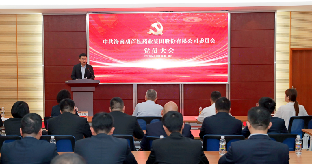 77c69528-612d-4185-993a-53429109da02_1681694159 77c69528-612d-4185-993a-53429109da02_1681694159