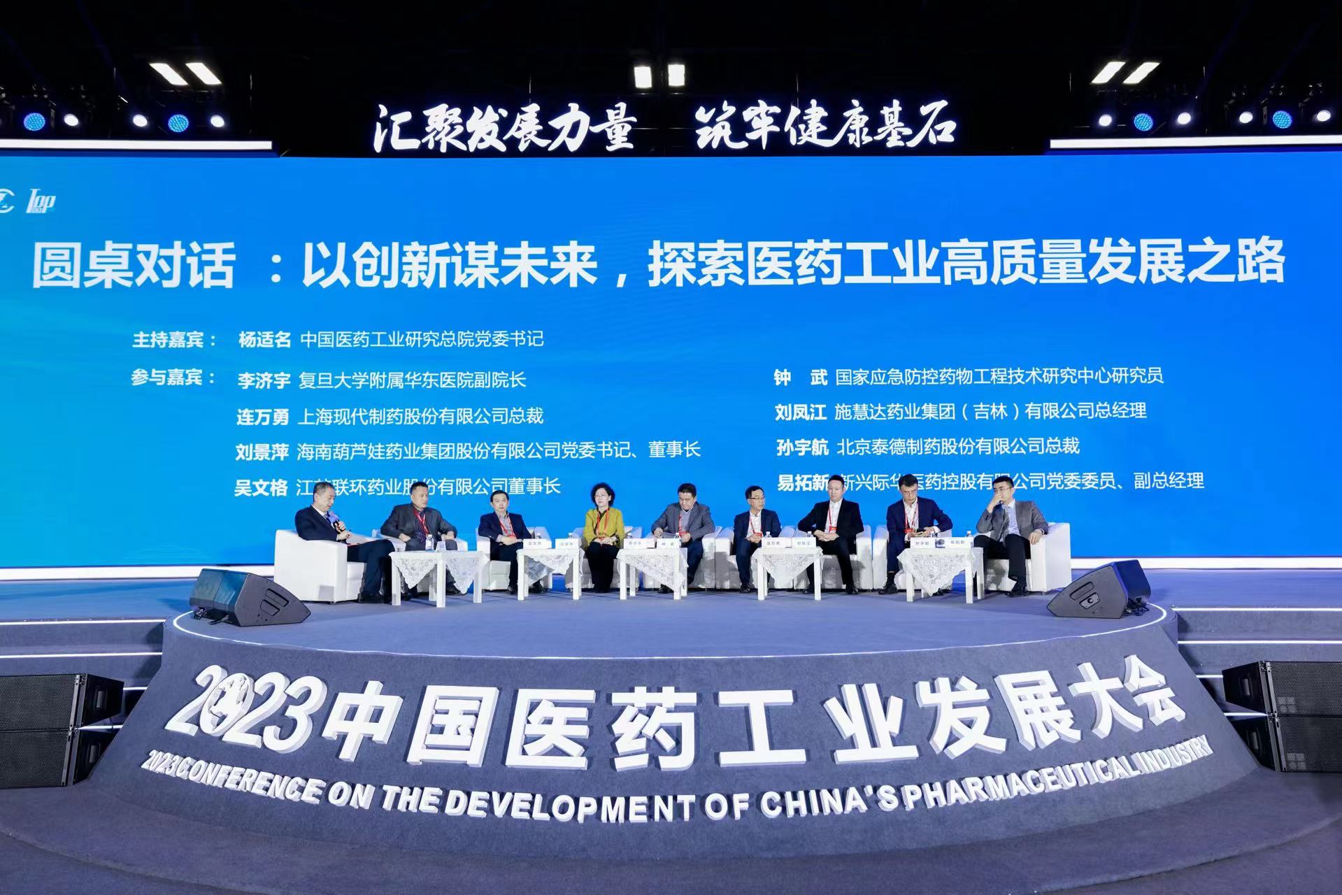 77c79e88-c5e2-413f-8684-05220e7077cc_1700452685 77c79e88-c5e2-413f-8684-05220e7077cc_1700452685