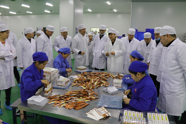 827417c7-708a-4166-80a5-c0d25fab2f41_1641396267 827417c7-708a-4166-80a5-c0d25fab2f41_1641396267