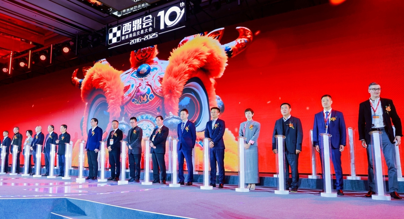 8734dd07-e0d8-423b-b619-3d76a13257ca_1742346028 8734dd07-e0d8-423b-b619-3d76a13257ca_1742346028