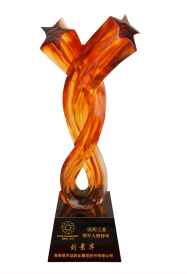 8952ab92-6e50-486b-a83b-17bca63d4870_1686896706 8952ab92-6e50-486b-a83b-17bca63d4870_1686896706