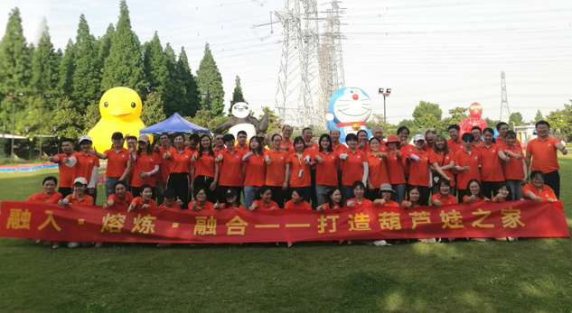 9ebeddc3-b891-402b-aaf1-cd780a516506_1641394659 9ebeddc3-b891-402b-aaf1-cd780a516506_1641394659