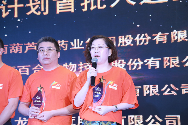 a3319e60-c017-4166-a2db-9ccad83409c4_1641389487