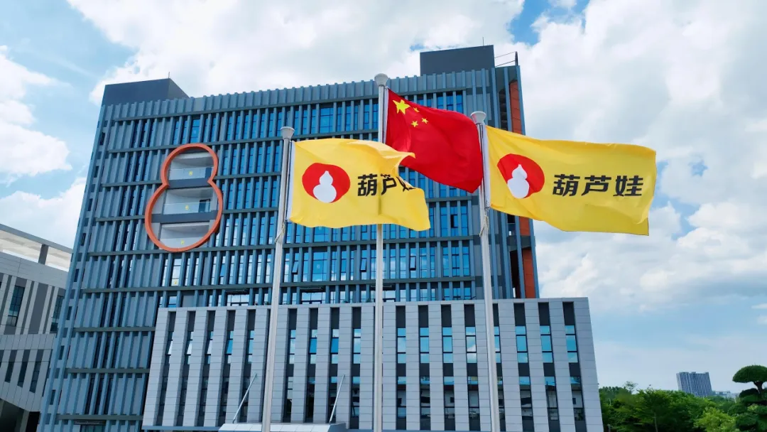 a6223647-750d-4f3a-b3a5-74d99cb251ab_1740713344 a6223647-750d-4f3a-b3a5-74d99cb251ab_1740713344