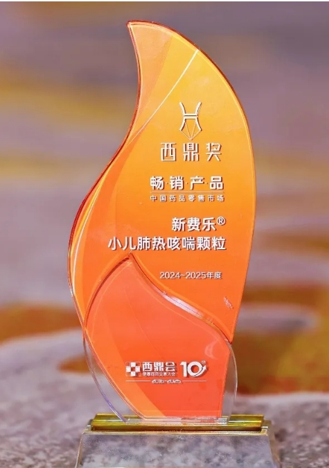 aaa2d7a7-ea37-4dbc-8f1b-1396227e4efe_1742346069 aaa2d7a7-ea37-4dbc-8f1b-1396227e4efe_1742346069