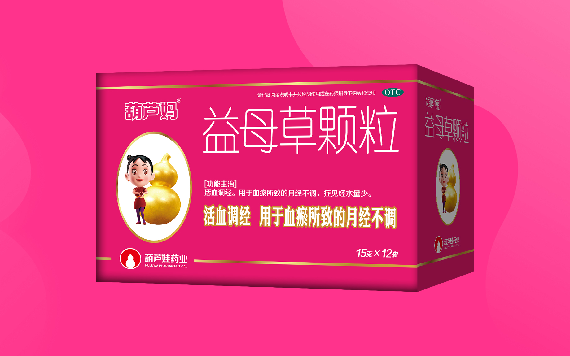 ac4c16902f2446ec828db3a5d9afa991