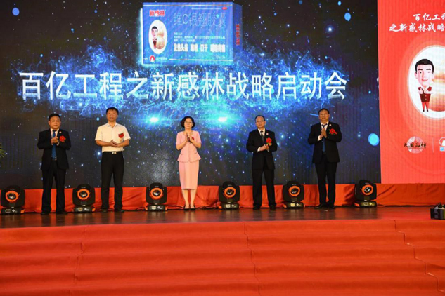 b0c9db25-6a30-448a-b615-10be64243d7e_1641390837 b0c9db25-6a30-448a-b615-10be64243d7e_1641390837