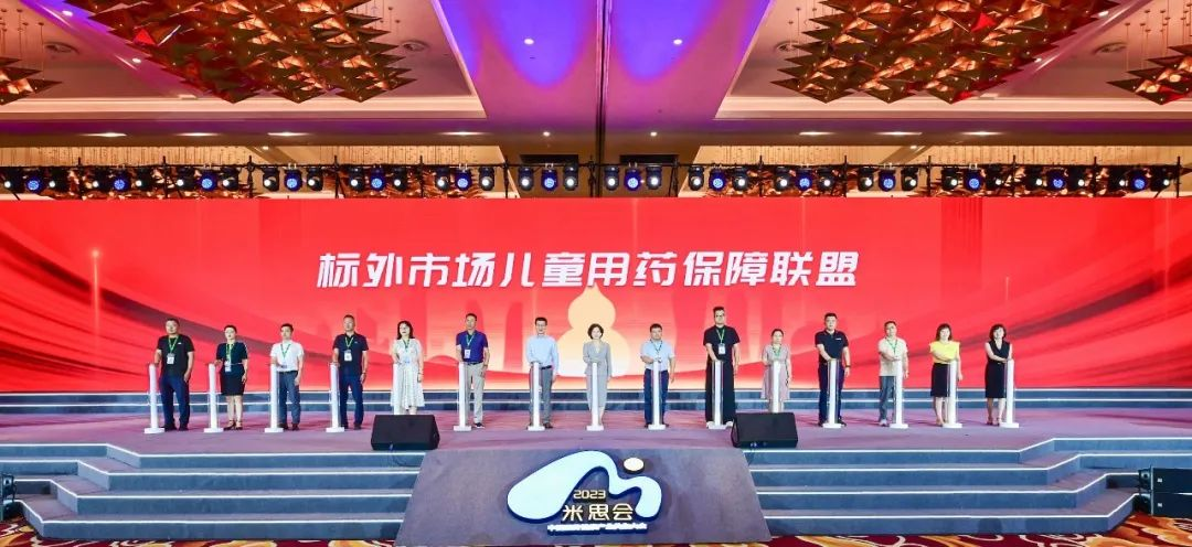 b9fb1bbf-6172-48d3-83bc-544f2f821164_1688104844 b9fb1bbf-6172-48d3-83bc-544f2f821164_1688104844