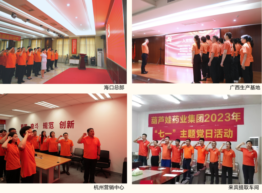 c2bbd9a3-bbba-46f6-bc1b-81bda4958844_1688349806 c2bbd9a3-bbba-46f6-bc1b-81bda4958844_1688349806