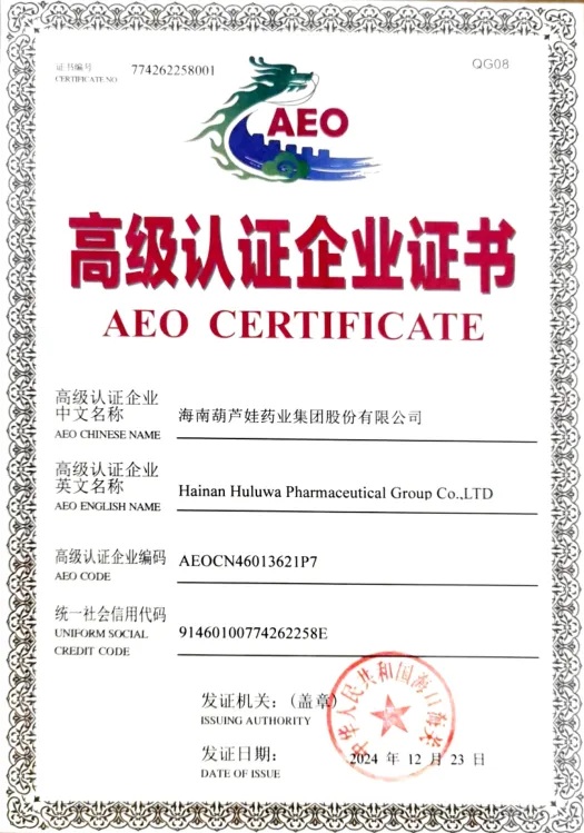 c41506ba-00b8-4072-bd5d-ed3049c7a14f_1740712995 c41506ba-00b8-4072-bd5d-ed3049c7a14f_1740712995