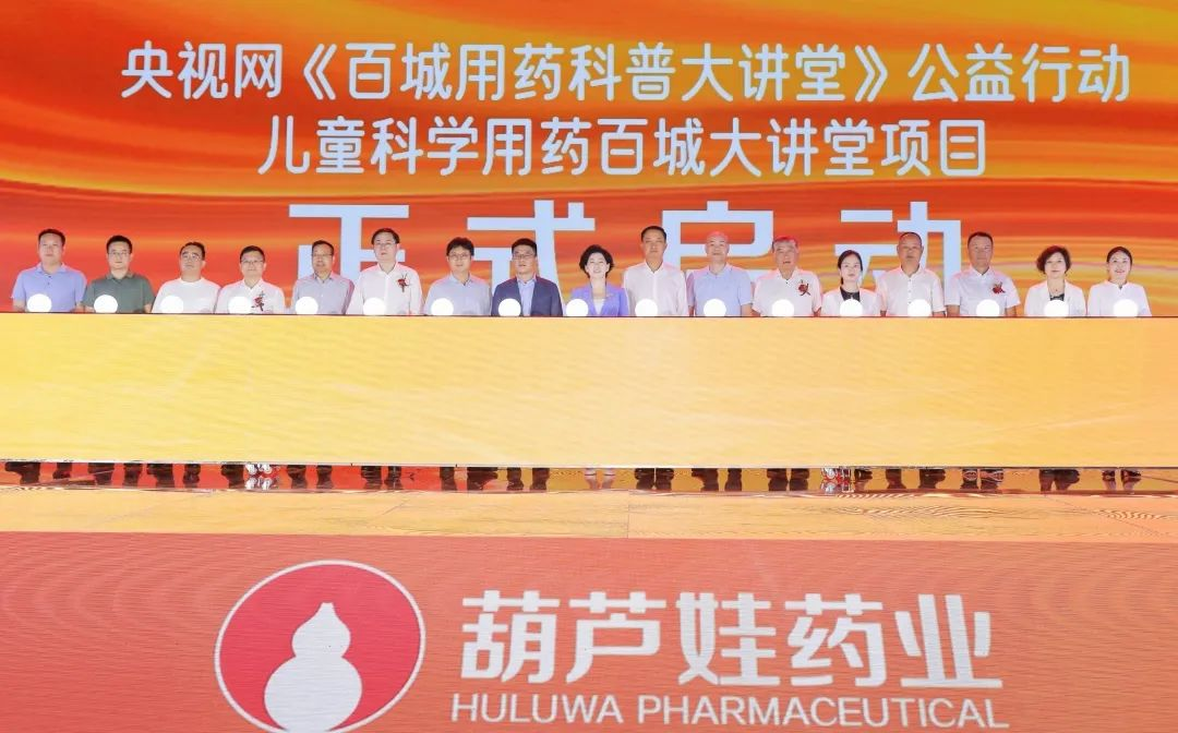 ce443252-e109-453a-9252-244ff43cce13_1692061888 ce443252-e109-453a-9252-244ff43cce13_1692061888