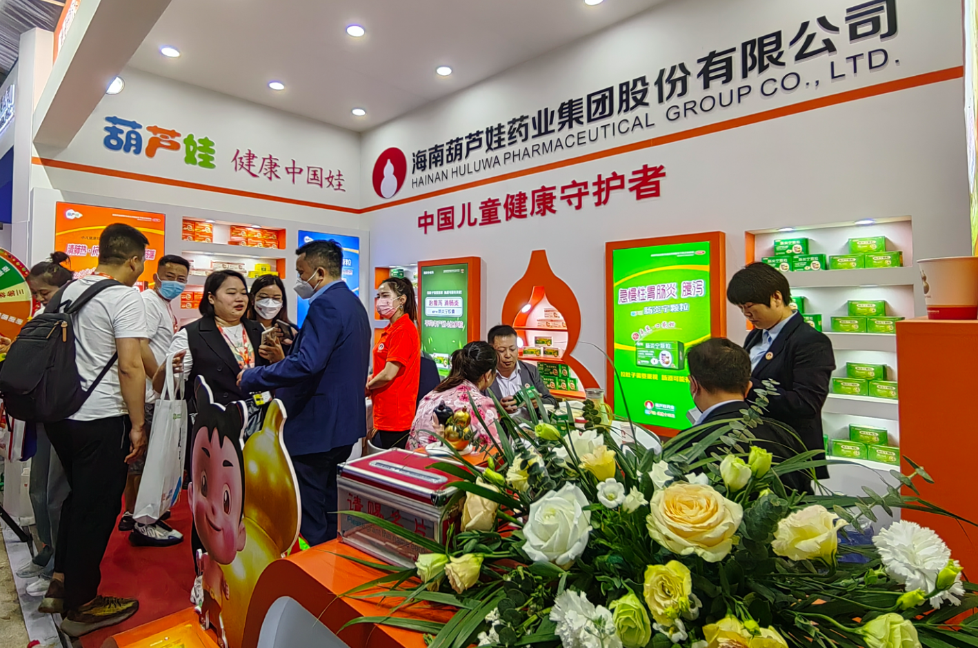 d65fe08a-6db0-4e74-adea-e4a8885c2102_1679202507 d65fe08a-6db0-4e74-adea-e4a8885c2102_1679202507