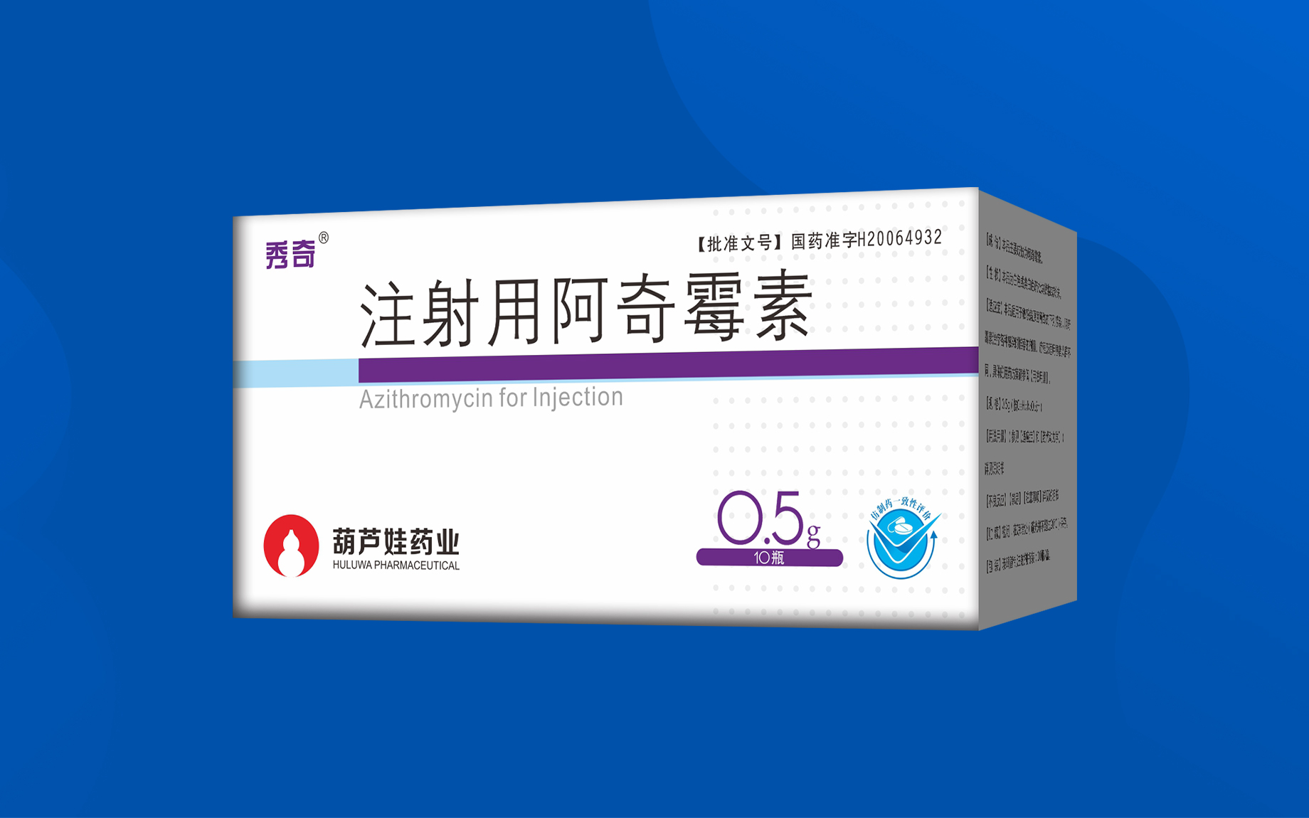 e009cb782051412b9fc9c9fa814049a7