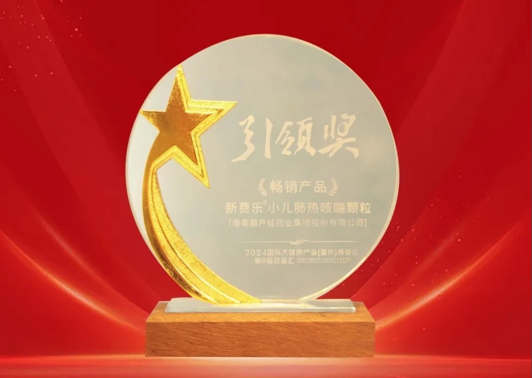 f2a6b12c4c1e434e8f1aebdc506abde2