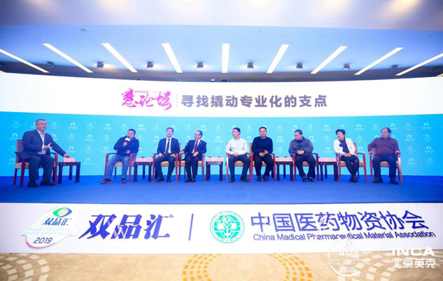 fba0f4c2-bc27-4c4b-ab29-3f8072aa21f2_1641396453 fba0f4c2-bc27-4c4b-ab29-3f8072aa21f2_1641396453