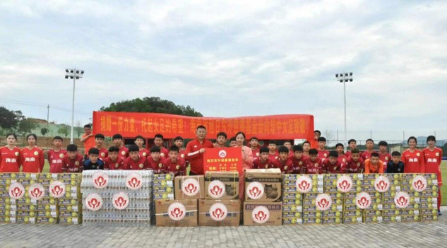 fd5daa60-88a0-4439-aad4-41efdecea4f3_1641304469 fd5daa60-88a0-4439-aad4-41efdecea4f3_1641304469